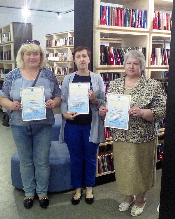 Поздравляем наших библиотекарей! МБУ Культурноспортивный досуговый