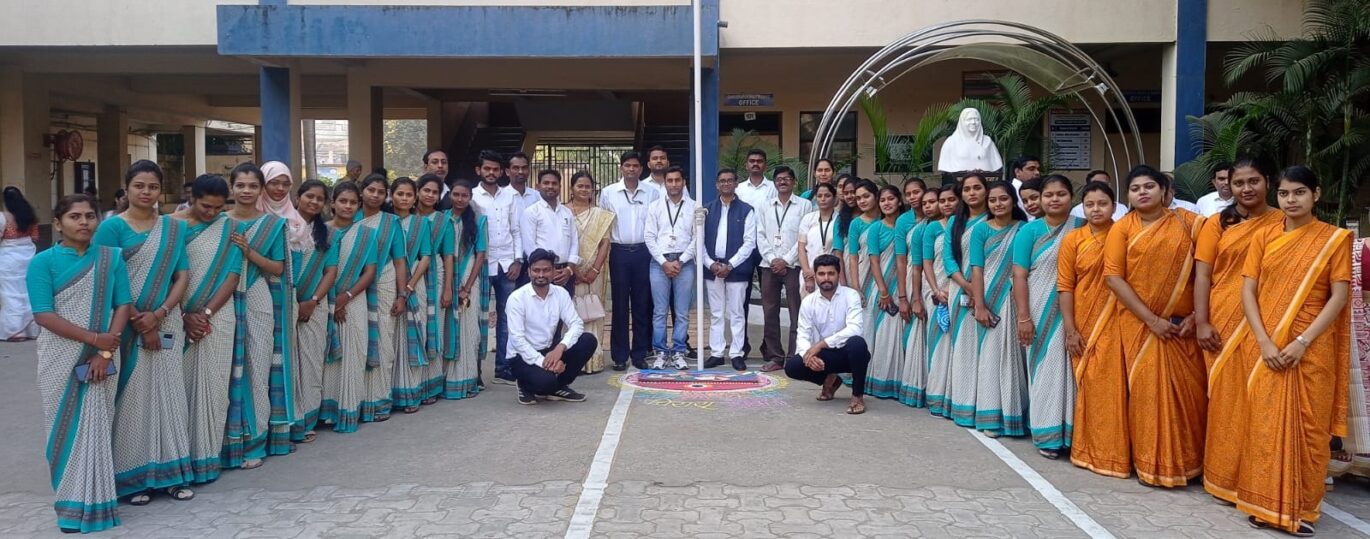Kamladevi B.Ed College , Chandrapur