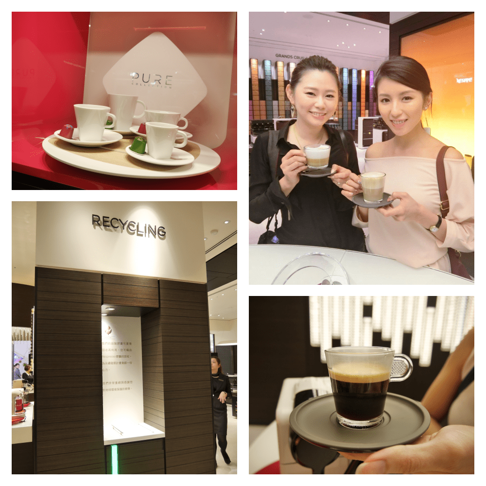 <活動>享受一杯咖啡的美好。幸福，從愛自己開始！Nespresso