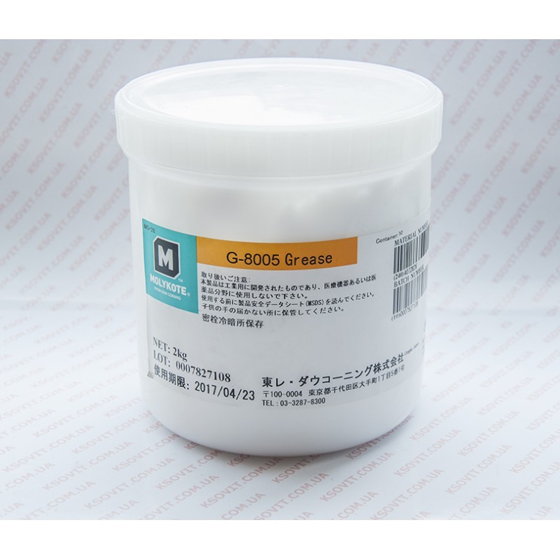 Термозмазка HewlettPackard 10 г [Molykote HP 8005], термозмазка для