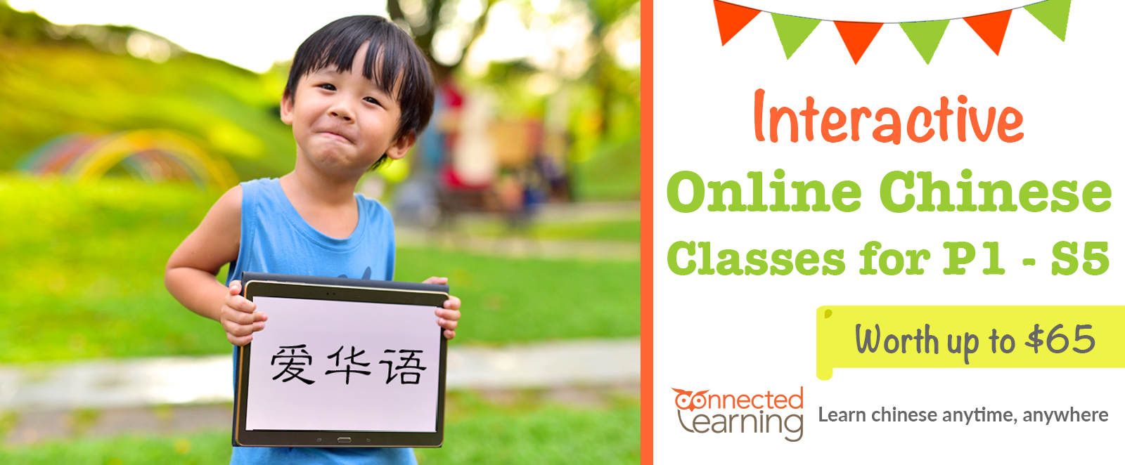 Fun, free, online Chinese classes your child will love in 2017