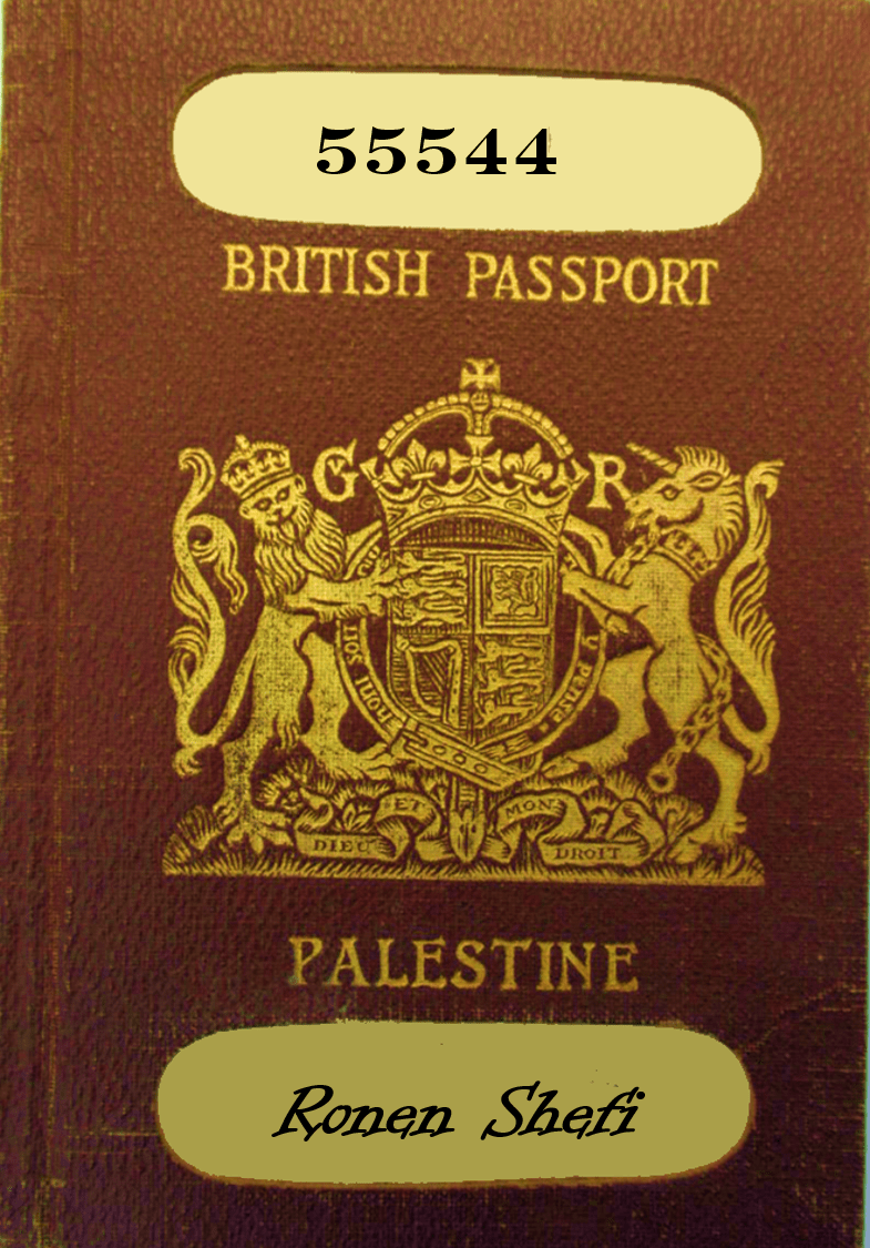 Historic Perspective British Mandate Passport KanTor And Acco