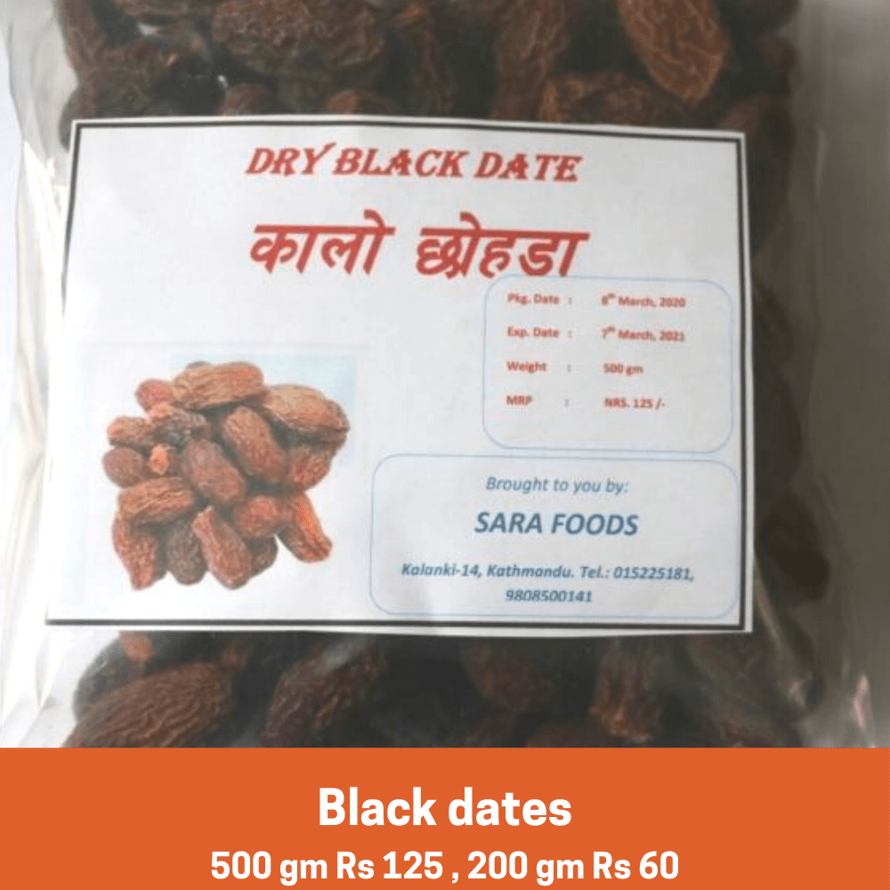 Black Dates Now Available In Kathmandu Ktm Glamour