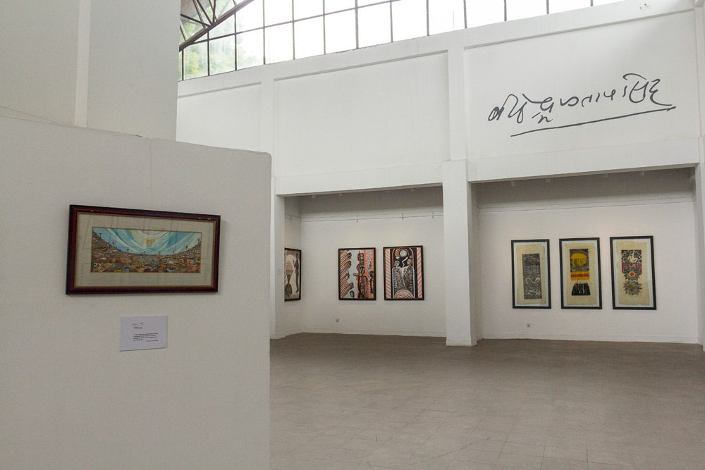 Nepal Art Council Gallery KTM Guide