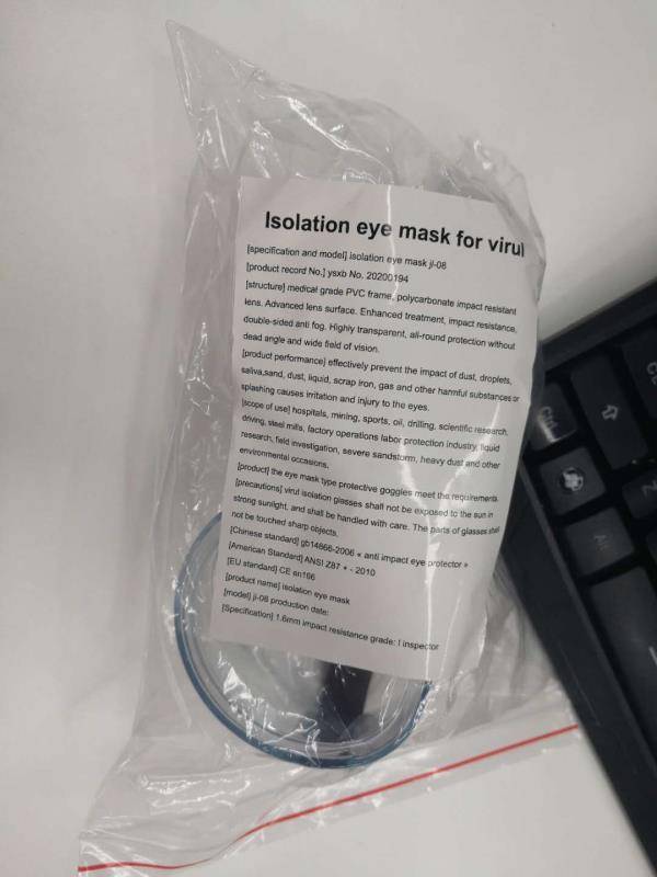 Medical Grade Safety Goggles, 5 Pack (5.75 each)