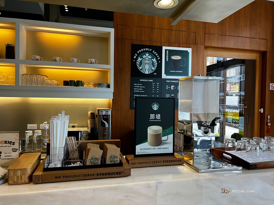 台南富信飯店咖啡廳