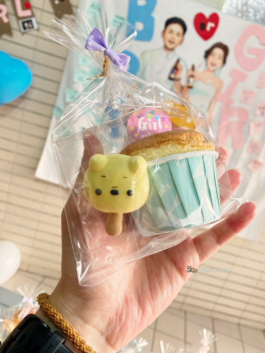 性別派對甜點