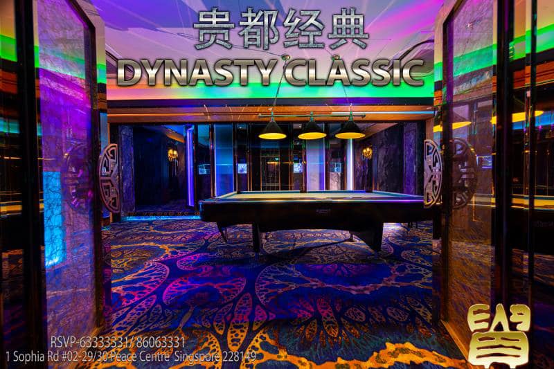 Dynasty Classic KTV