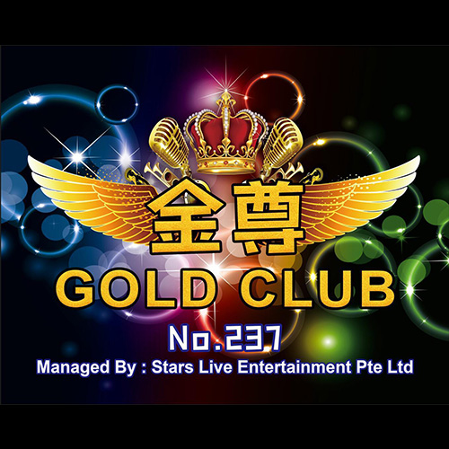Gold Club KTV