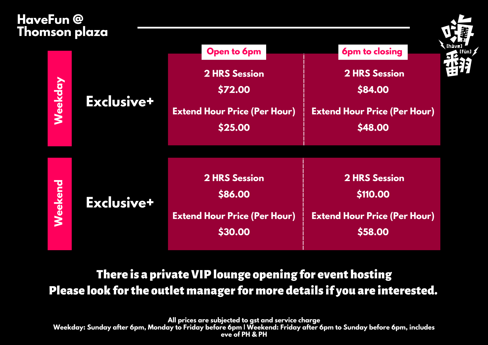 HaveFun Karaoke Thomson Plaza