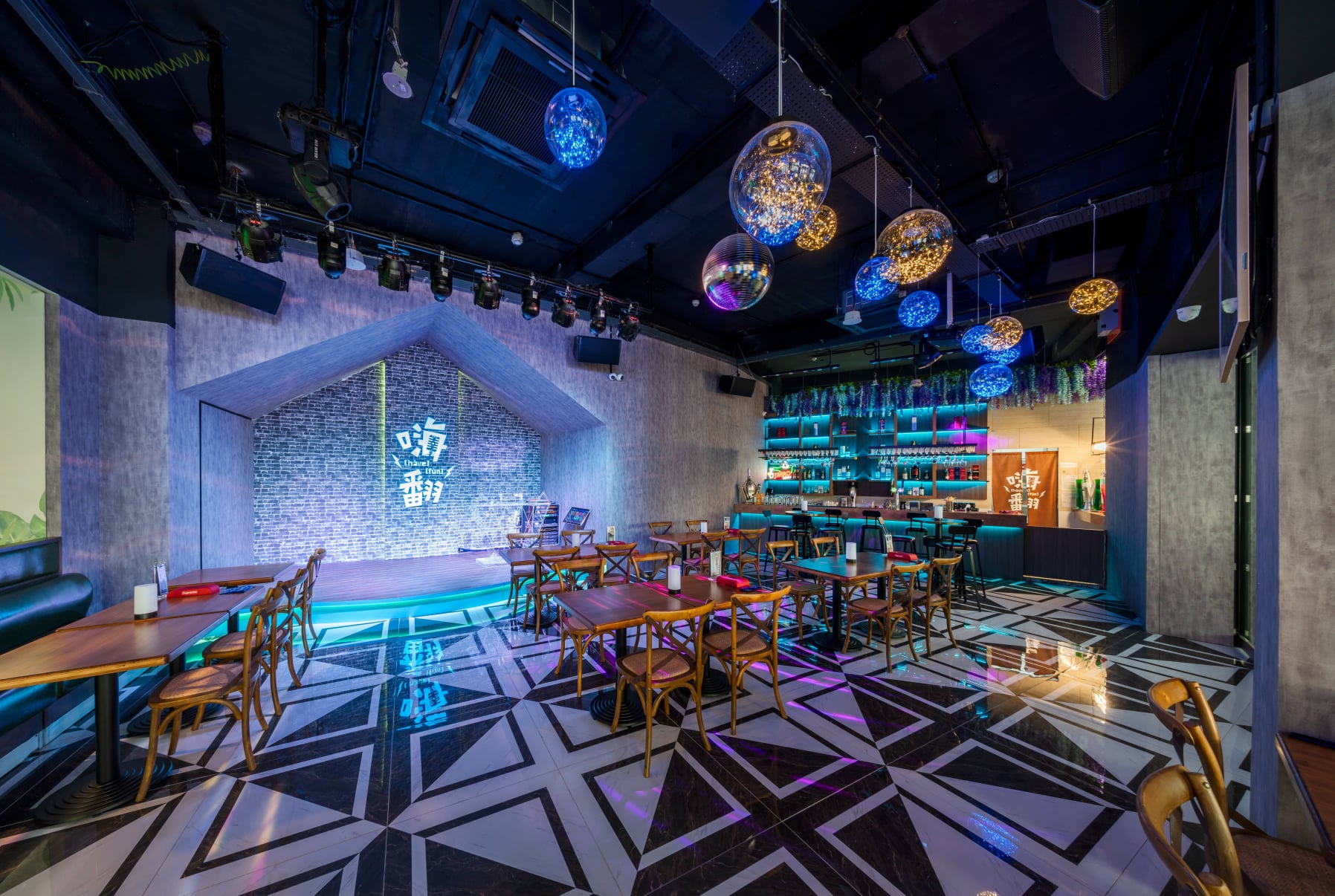 HaveFun Karaoke Yishun