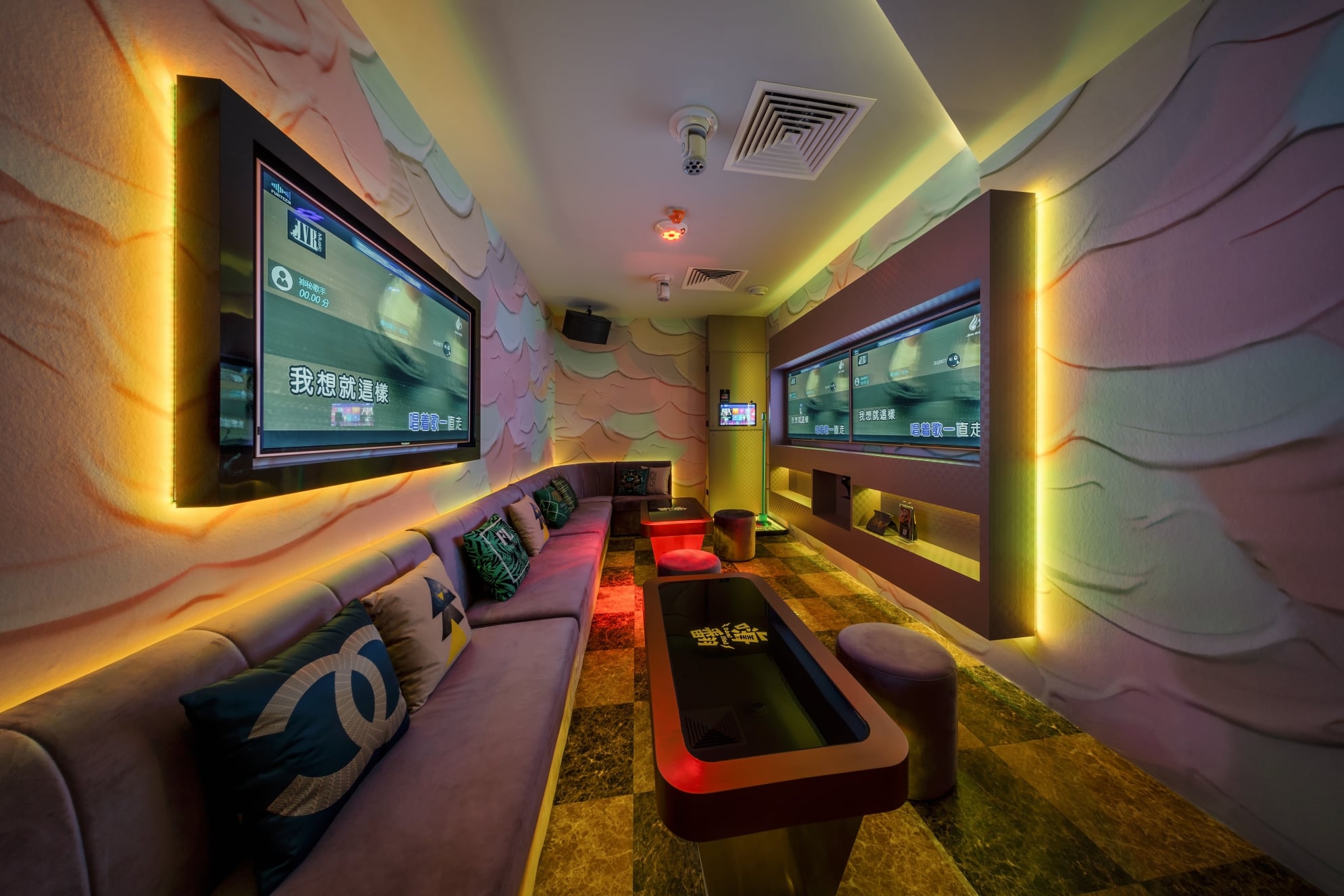 HaveFun Karaoke Yishun