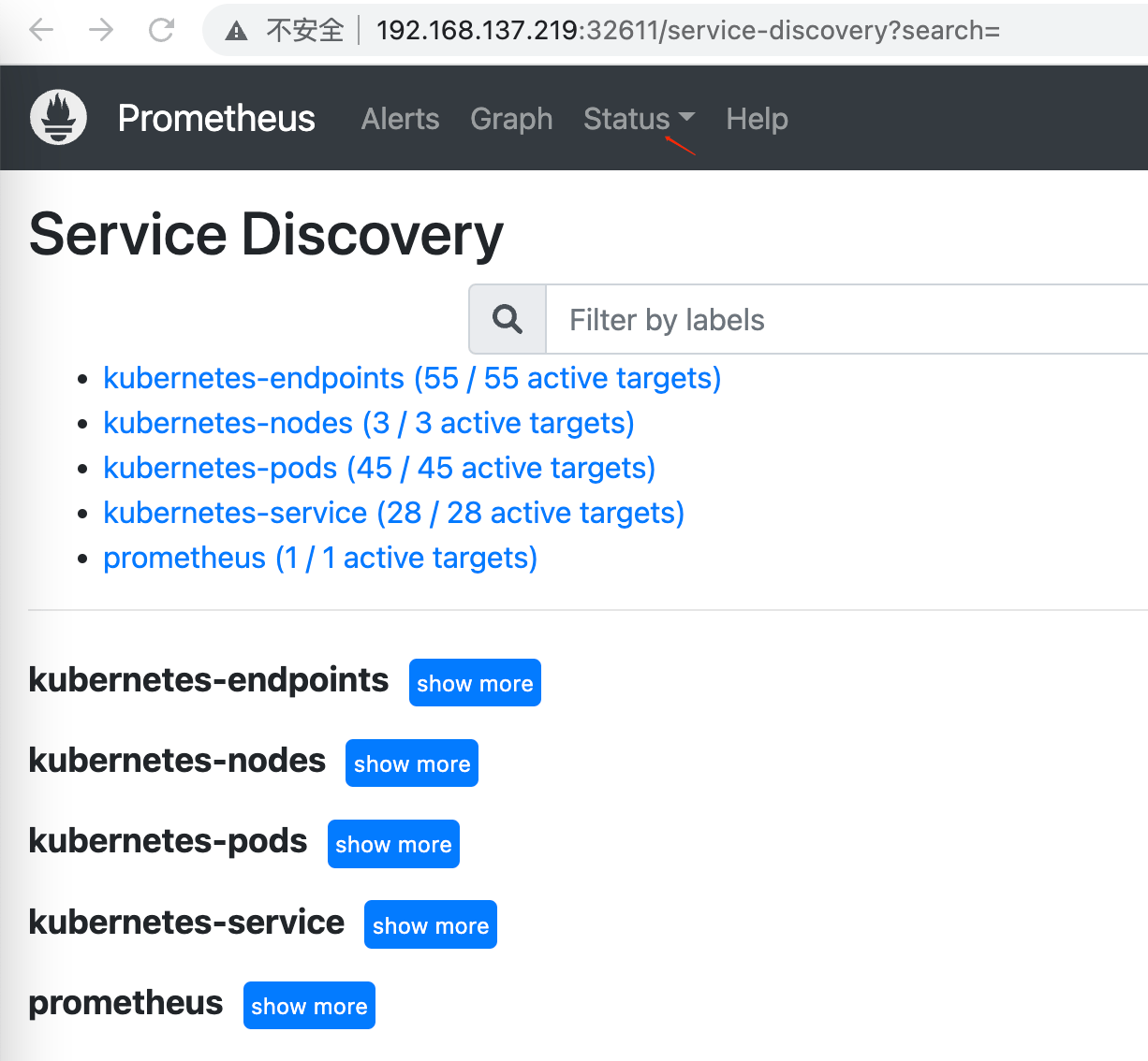 配置原生 Prometheus KubeOVN 文档