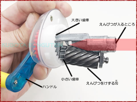 鉛筆 削り の 刃 を 研ぐ 25++ Ideas in 2022