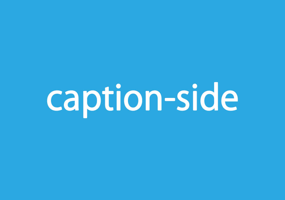 captionsideで表のタイトルの表示位置を指定【CSS】 KUBOGEN
