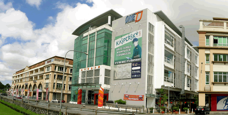 Shopping Malls in Kuching KuchingBorneo