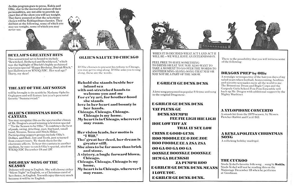 Kukla and Ollie Live, Goodman Theatre, 1981