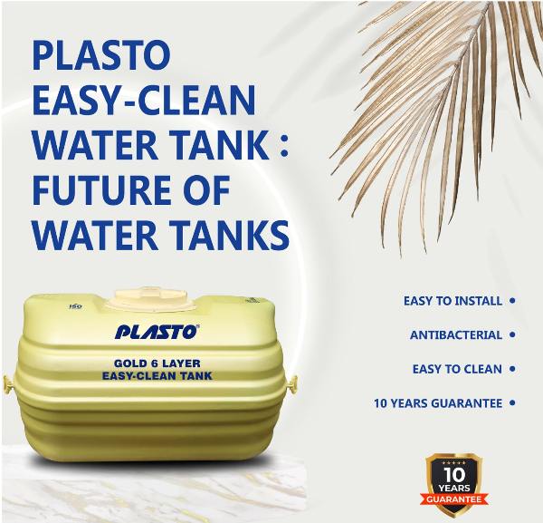 Plasto Water Tanks In Kotdwar Kukshal Hardware Store