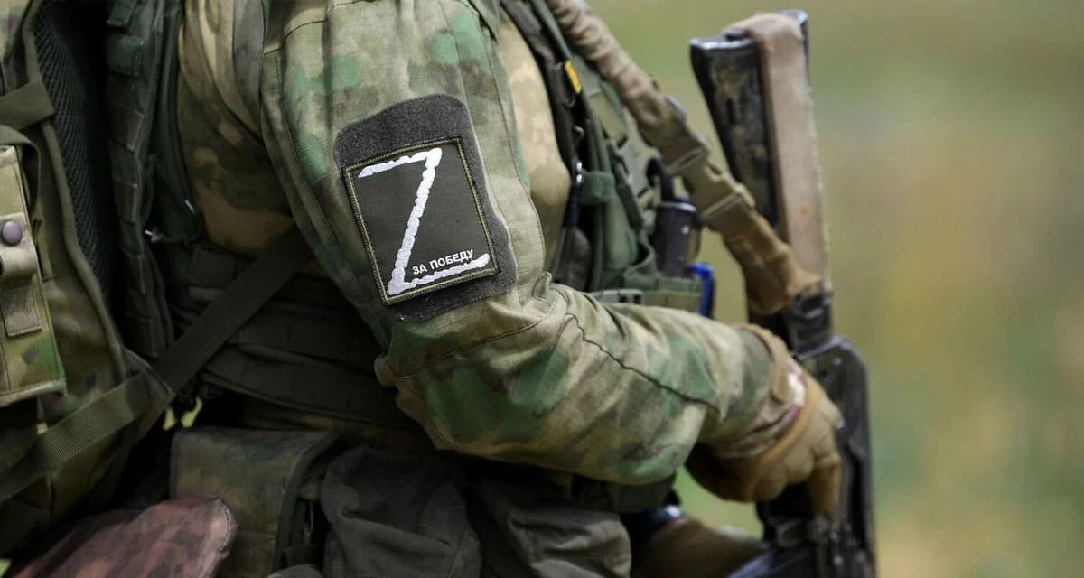 Russian Z Patches For Sale Kula Tactical