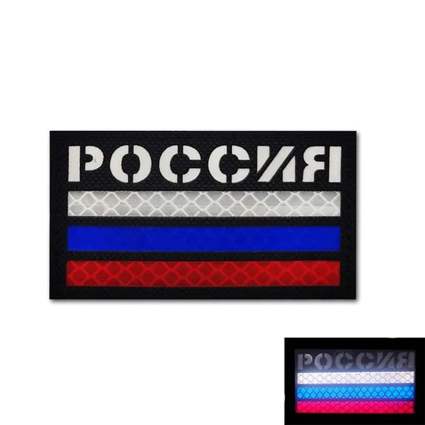 Russian Flag Patch Reflective Kula Tactical