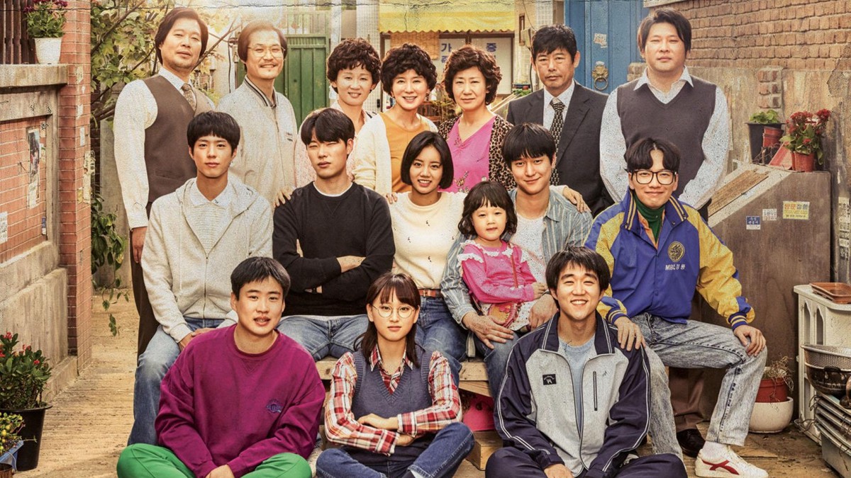 Resultado de imagen para reply 1988