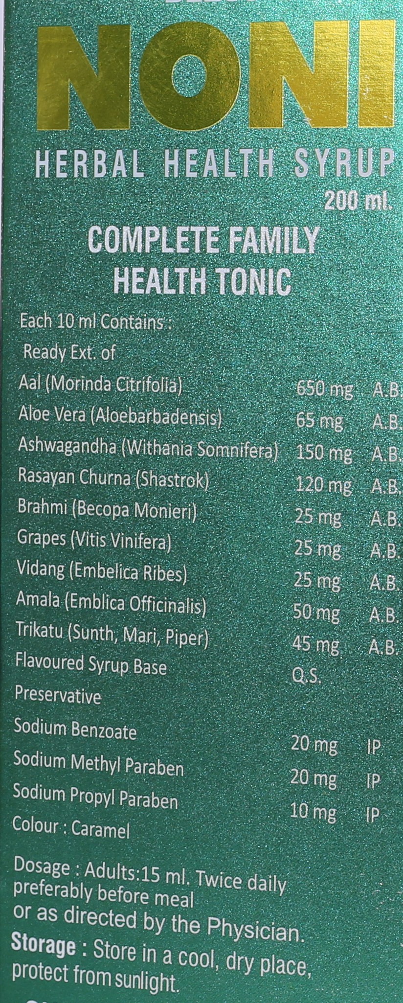 BLESS NONI SYRUP 200 ML KUMAR PRODUCTS