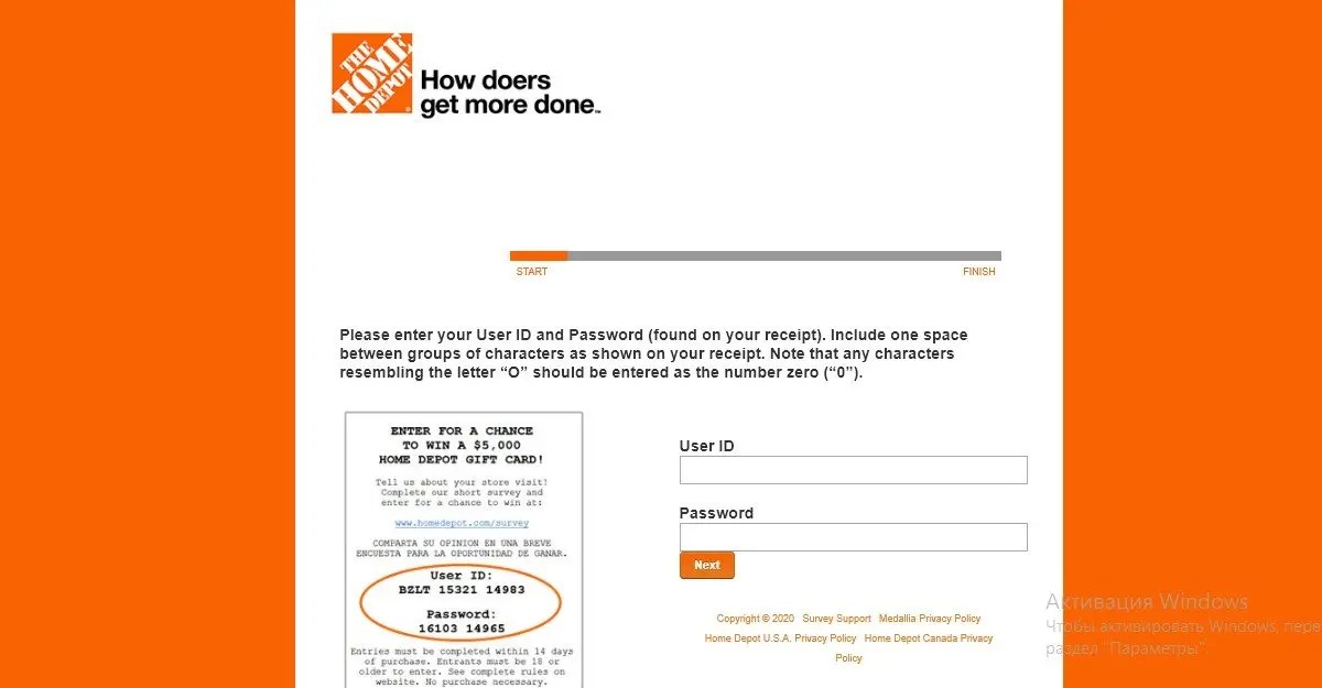 The Home Depot Survey