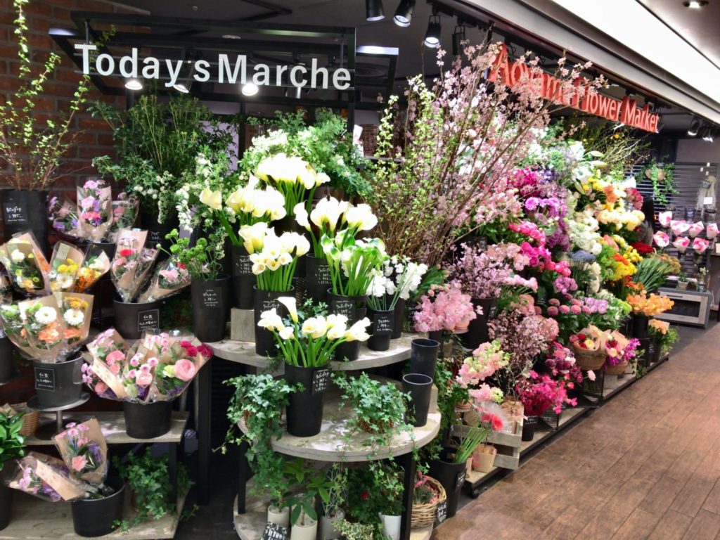 横浜駅の花屋11軒！常連客が教える徒歩5分以内の花屋さんまとめ。 やまでら くみこ のレシピ