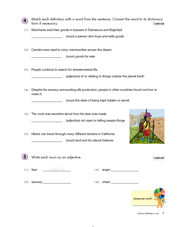 Grade 6 Writing - Kumon Publishing