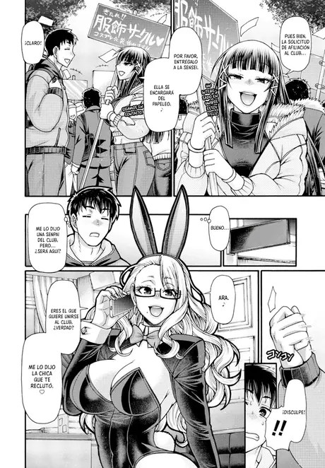 Mitsukiusagi no Yuuwaku Zenpen