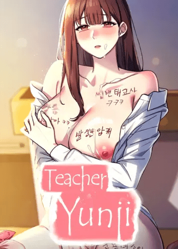 Teacher Yunji