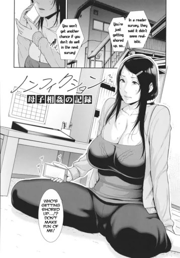 Nonfiction ~Boshi Soukan no Kiroku~