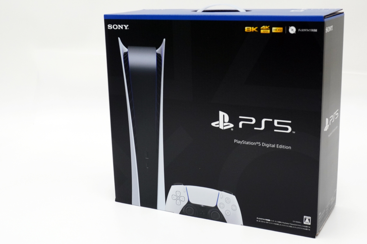 PlayStation5 レビュー（その1）PS5とPS5デジタルエディションの違いや、本体の大きさや仕様を確認。外装カバーを外して拡張