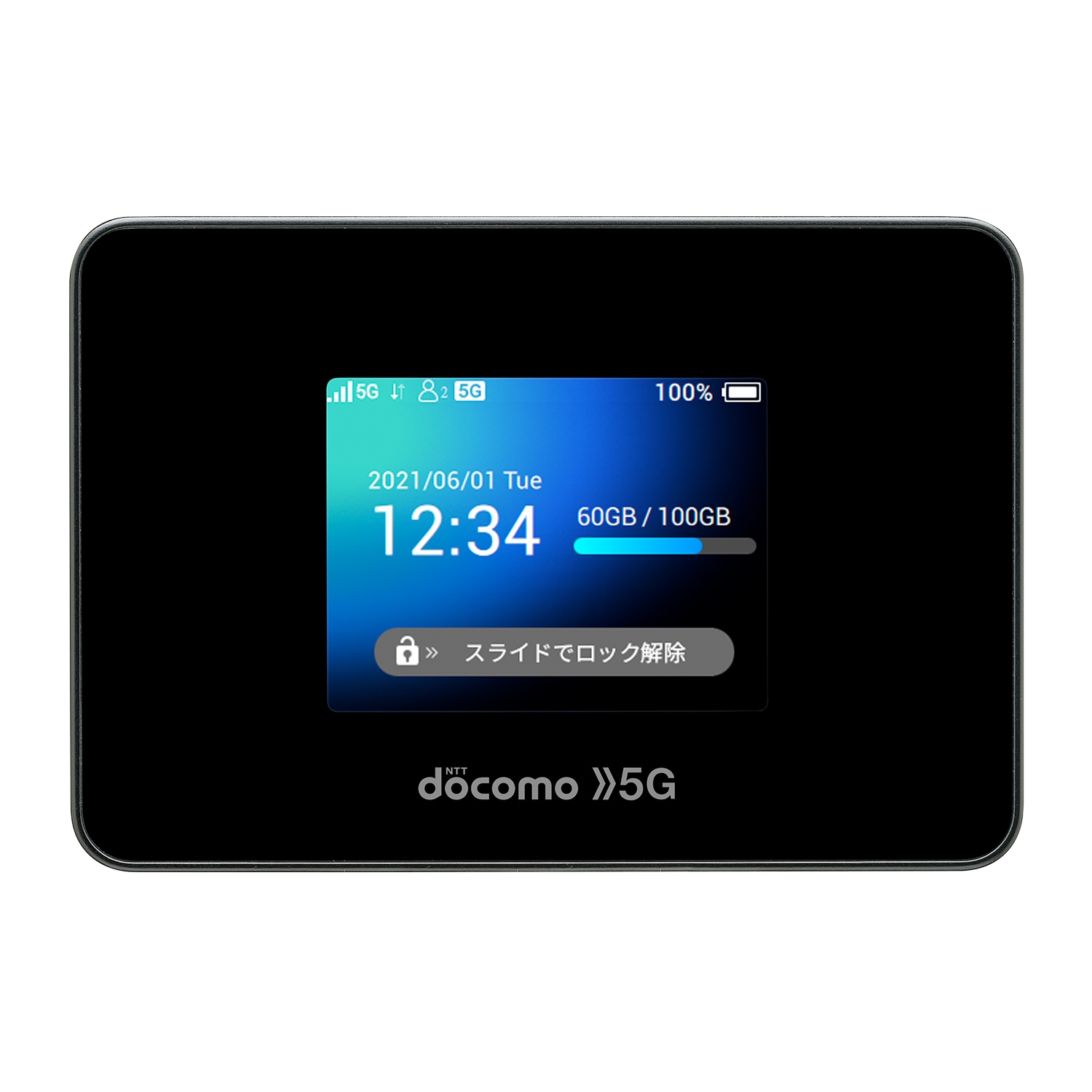 NTTドコモが、5G SA対応のモバイルルーター「WiFi STATION SH54C」販売開始。2023年1月16日(月)発売。5Gミリ波