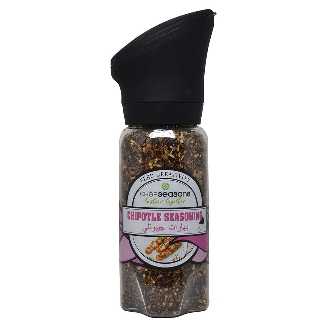 Chipotle Seasoning Kunooz Al Khair