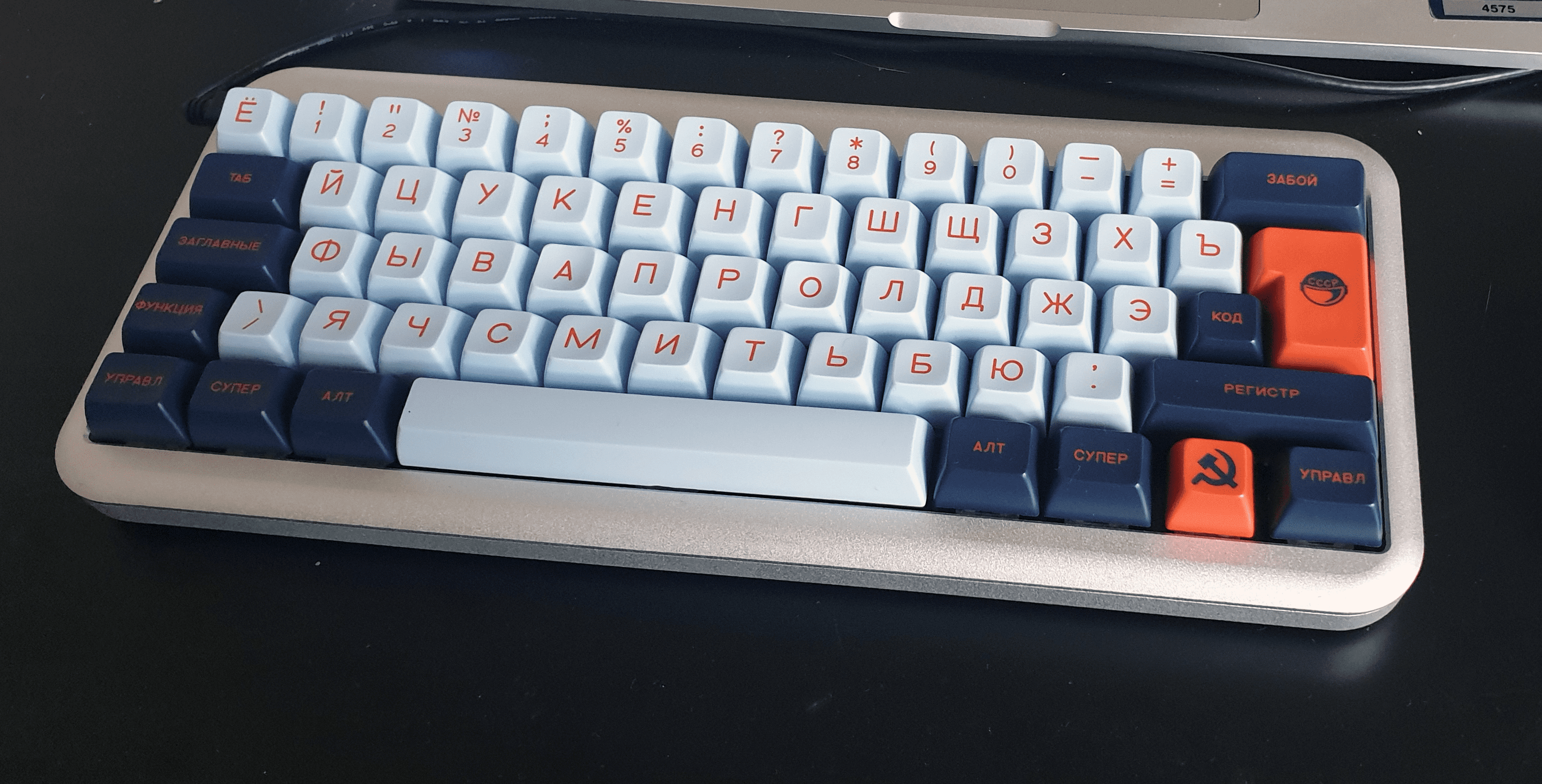 Ducky Mini Year of the Horse Edition