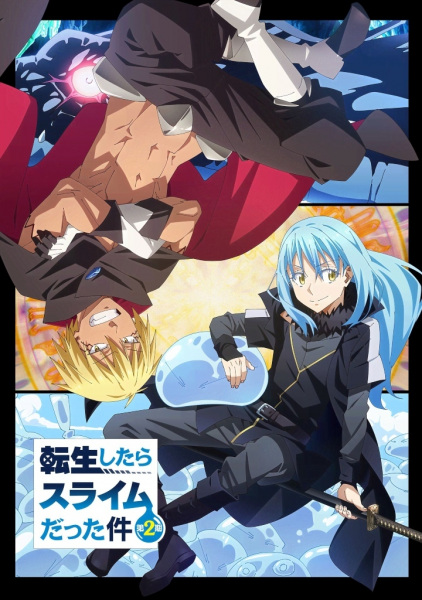 Tensei shitara Slime Datta Ken Season 2