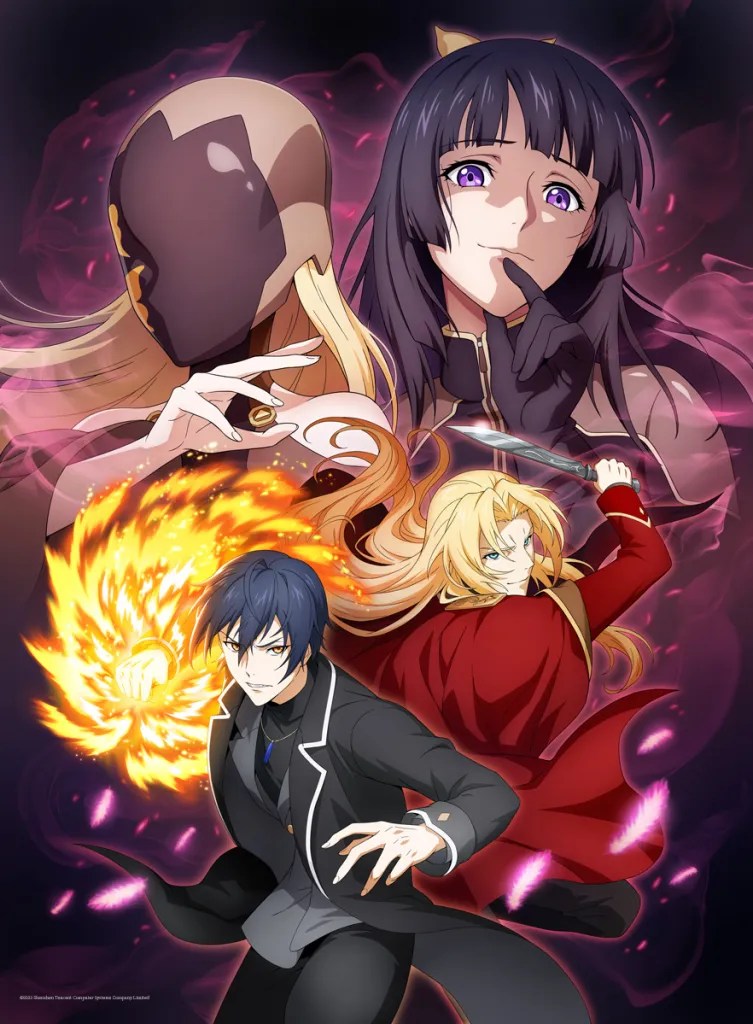 Dragon Raja Season 2