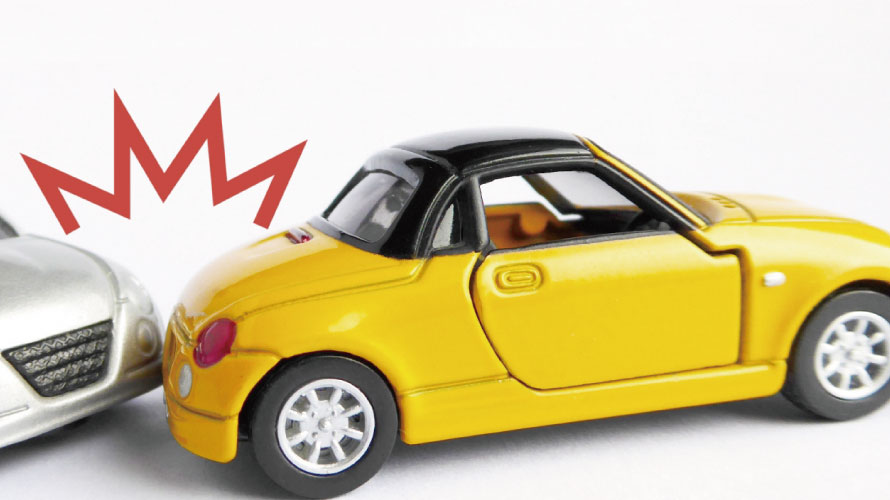 車 ぶつけられた 保険金 317470車 ぶつけられた 保険金 Kabegamiqitargmi
