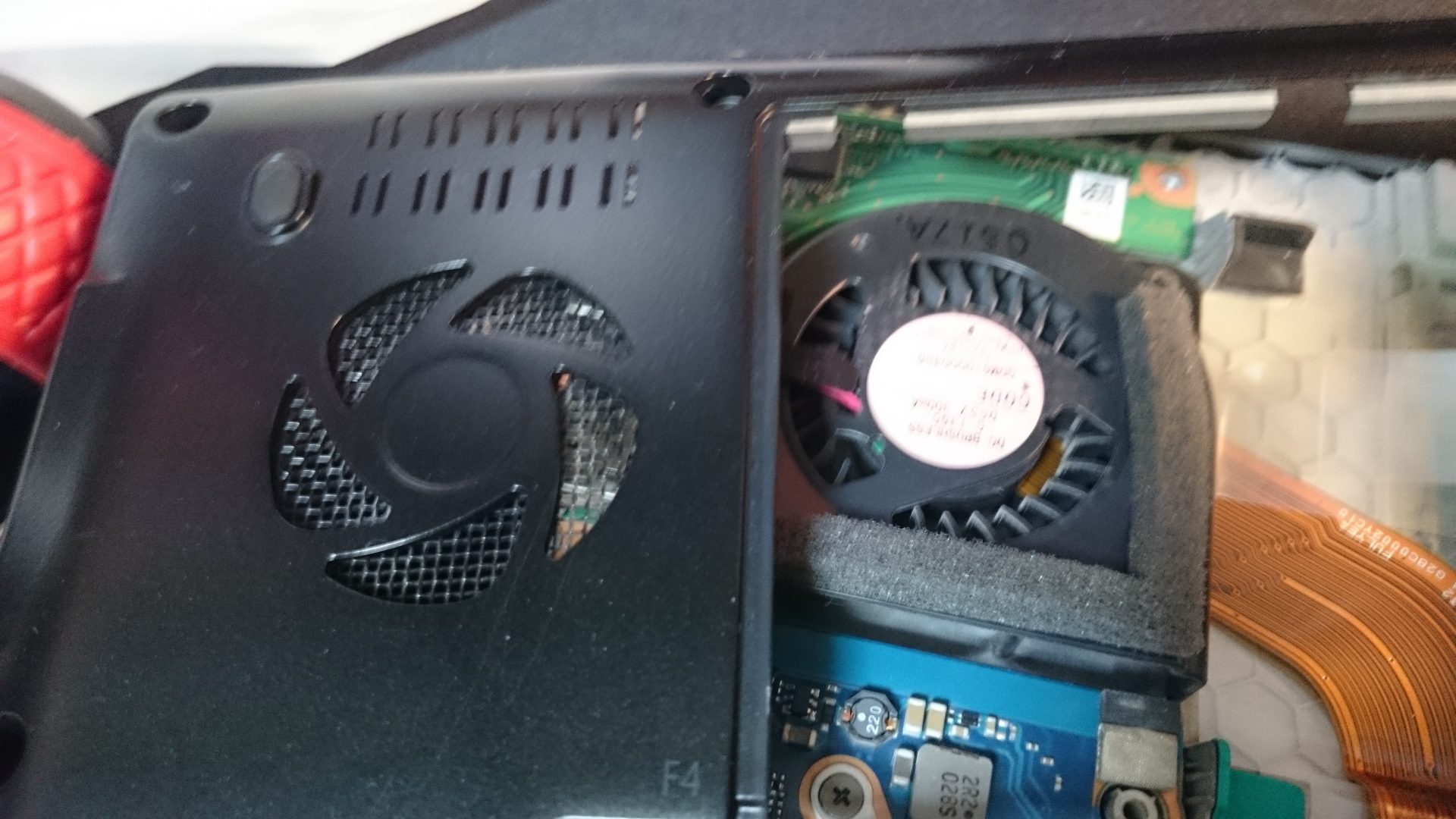 東芝のノートPC(RX3)のファンがうるさい!掃除をするぞい! 機械は友達・二次元は恋人 まったりオタク系
