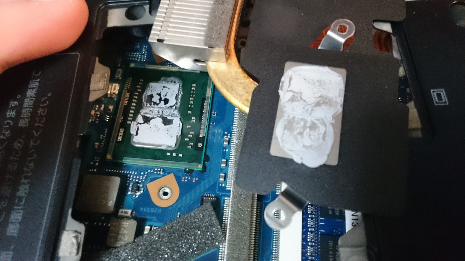 東芝のノートPC(RX3)のファンがうるさい!掃除をするぞい! 機械は友達・二次元は恋人 まったりオタク系