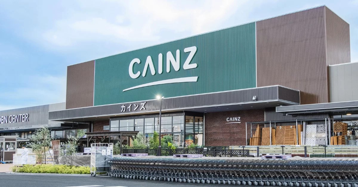 チェーンソーをレンタルできるホームセンターはどこ？ kusakaroo｜くさかるー