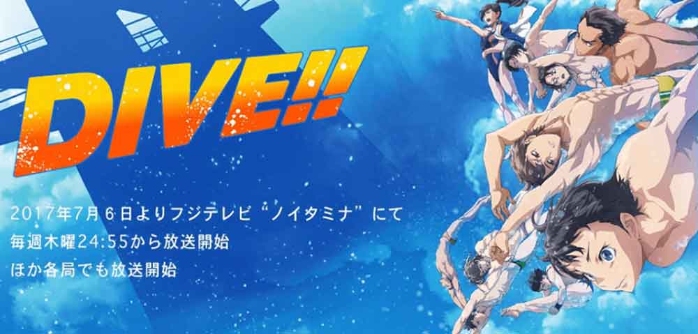 Download Anime Dive Sub Indo Download Anime Tentai Senshi Sunred Sub