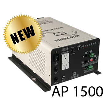 Kussmaul Electronics