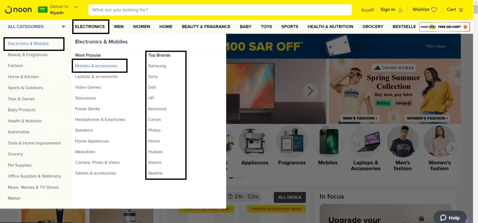 Noon phone deals Exclusive Noon promo code 2024