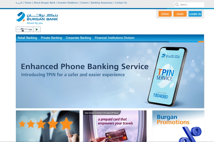 List of Burgan Bank Branches and ATMs in Kuwait Kuwait OFW