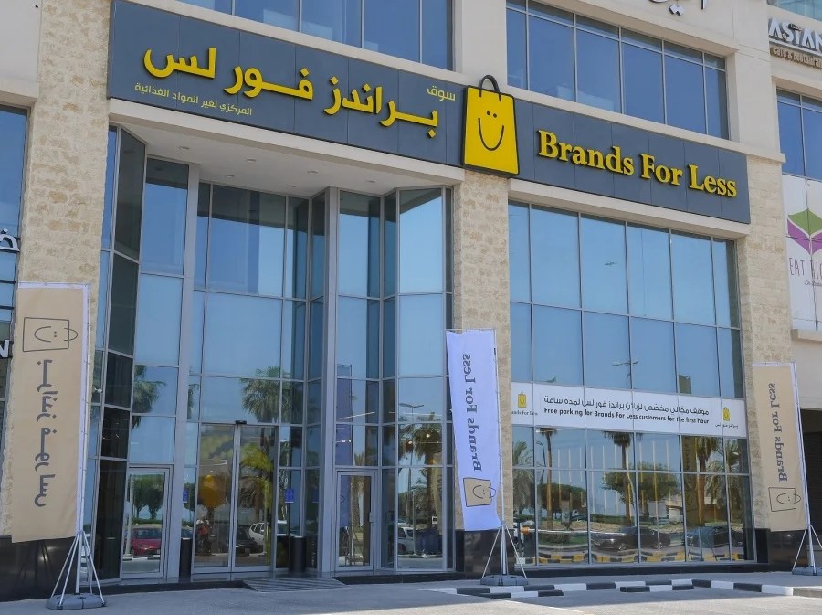 Brands For Less Opens in Kuwait Kuwait OFW