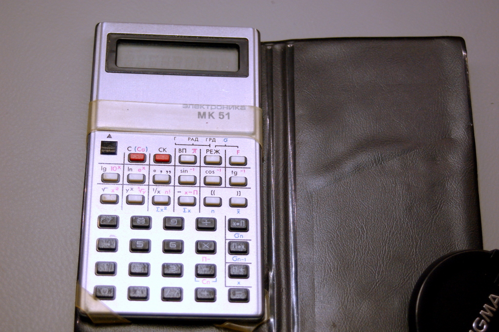 Elektronika MK51 calculator teardown KuzyaTech