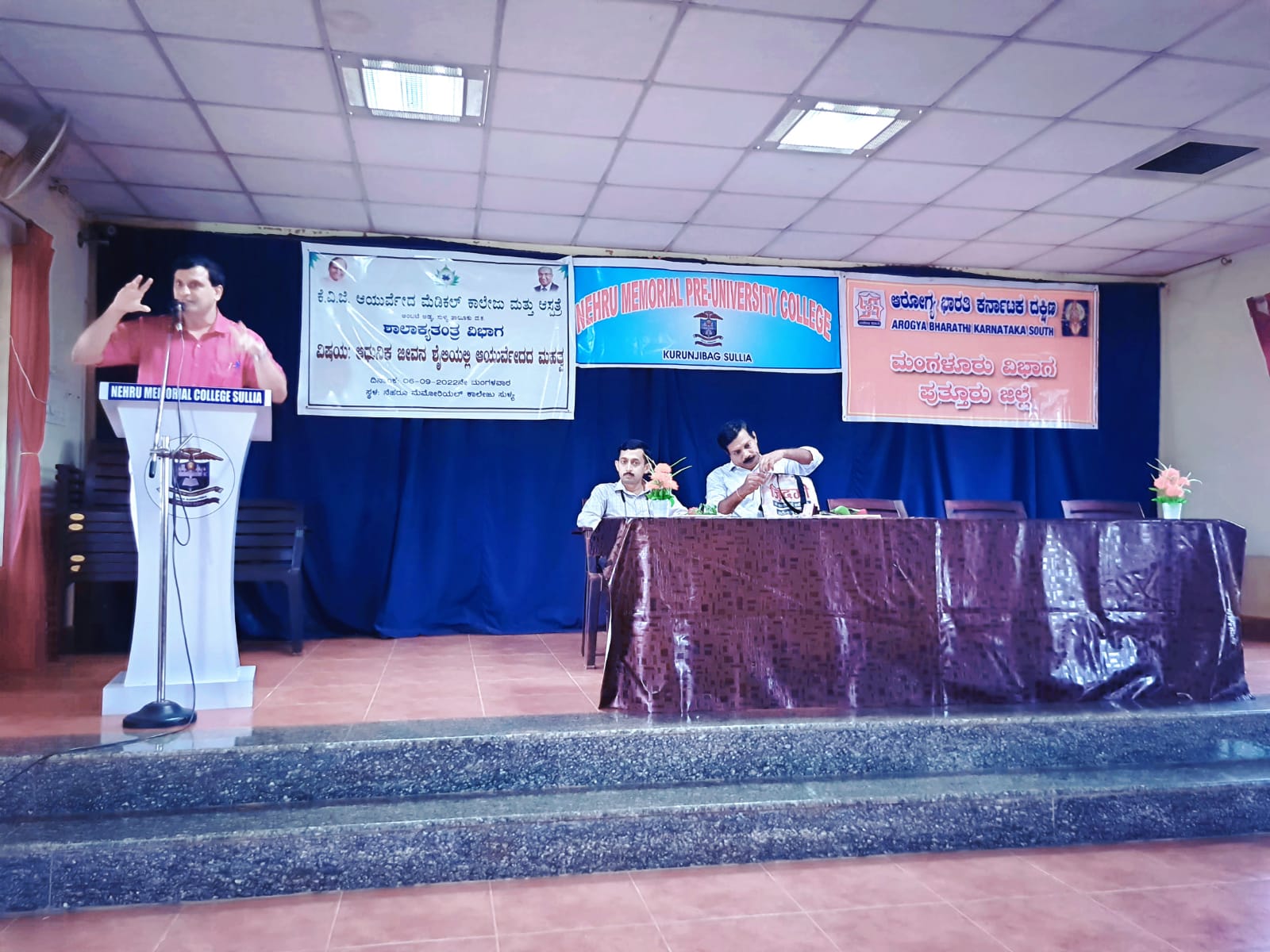 Health for Awareness Conducted at Nehru Memorial College