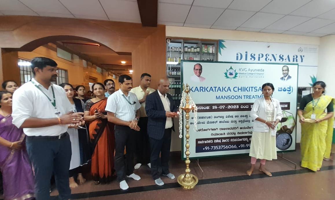 Karkataka (Aati) camp inaugurated at KVG Ayurveda Medical College